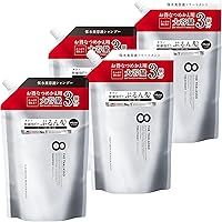 エイトザタラソ シャンプー トリートメント 大容量 1200ml ３セット Amazon | エイトザタラソ モイスト シャンプー トリートメント セット