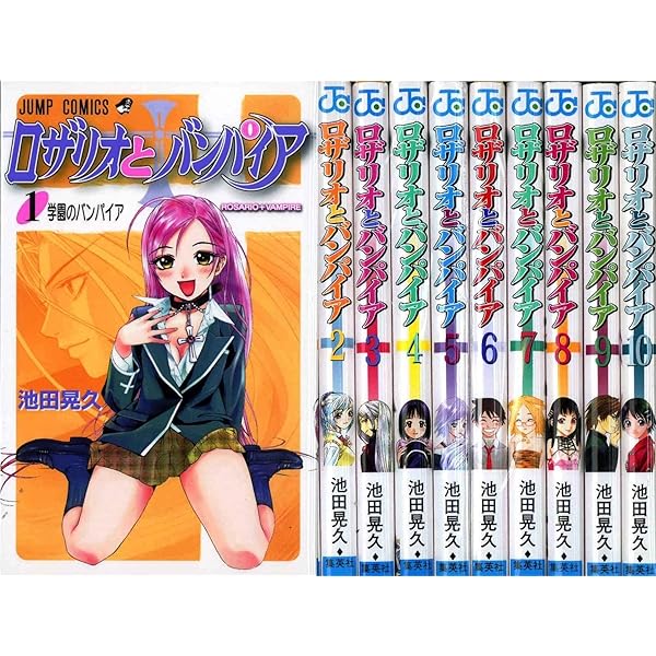 【まとめ売り】panpanya 10巻セット コミック　漫画　初版多数 初版 僕のヒーローアカデミア 1〜42巻 全巻セット 全巻 帯チラシ多数