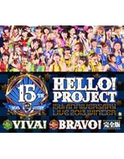 Amazon.co.jp: Hello! Project 2011 SUMMER ～ ニッポンの未来は WOW