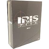 IRIS〔アイリス〕 <ノーカット完全版> BOXI [Blu-ray]