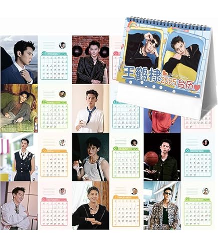 1780円最新成毅チョン・イー【赴山海】カレンダー2025+2026年カレンダー 中国俳優チョンイー(成毅）日めくりカレンダー2025年！【ポスト