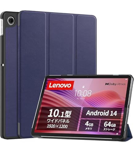 Amazon.co.jp: For Lenovo Tab ZAEH0063JP/ZAEH0157JP/K10 2nd（TB