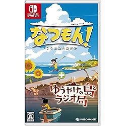Amazon.co.jp: スナフキン:ムーミン谷のメロディ 通常版 : ゲーム