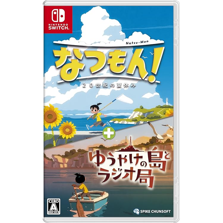 PSP 僕のなつやすみ4 91rX6HB+Z3L._UF350,350_QL50_.jpg
