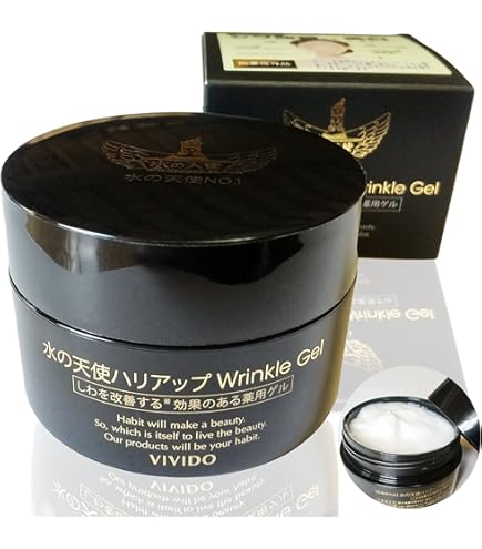 Amazon | 美々堂 水の天使 Q10ゲルプラス 150g | 美々堂 | 乳液