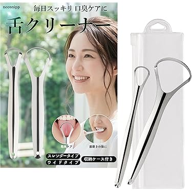 彼女の忘れ物　歯ブラシ　ベロ磨き　セット Amazon.co.jp 最新リリース: 舌クリーナー の新着ランキングです。