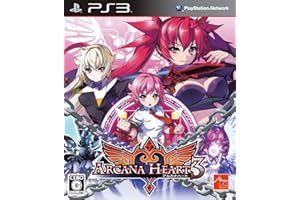 アルカナハート3(通常版) - PS3