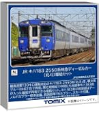 Amazon | カトー (KATO) Nゲージ キハ181系 JR四国色 「しおかぜ・いし