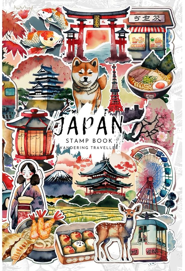 Amazon | Japan Travel Stamp Book 4