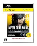 メタルギア ソリッド ピースウォーカー HD エディション プレミアムパッケージ (PSP版「メタルギアソリッド ピースウォーカー」ダウンロードコード同梱)
