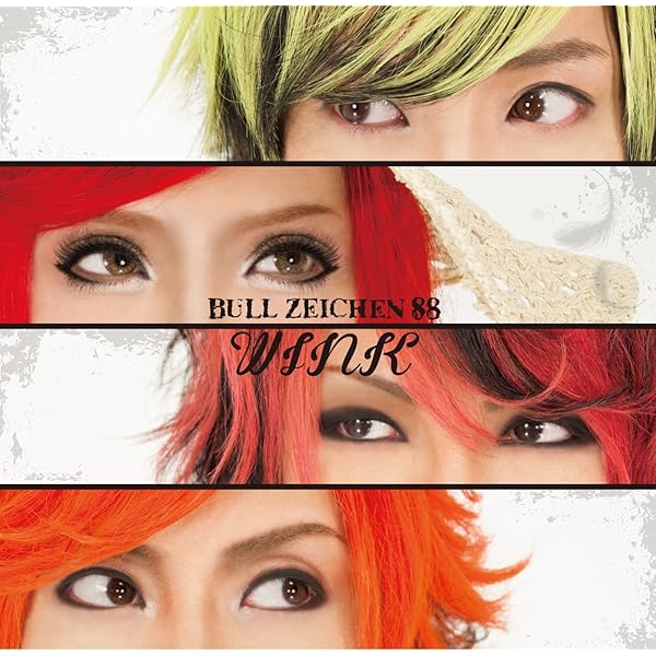 Amazon.co.jp: 傘 [CD+DVD]: ミュージック