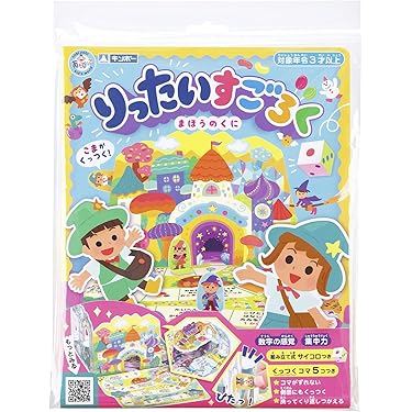 Amazon.co.jp 人気ギフトランキング: すごろく で、ギフトの設定