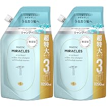 Pantene パンテーン ミラクルズ シャンプー 1050gx2個 詰替