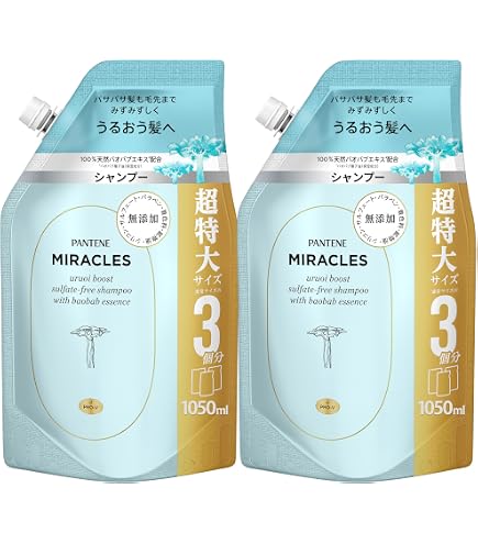Amazon | パンテーン ミラクルズ シルキーリペア [サルフェート無添加