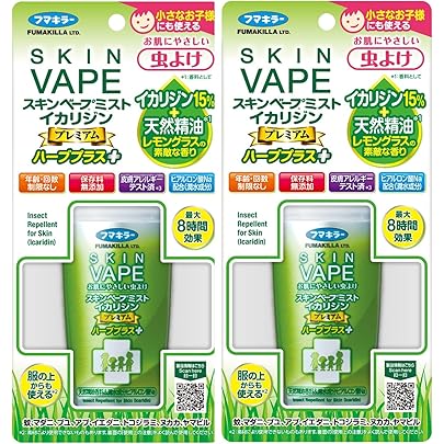 Amazon.co.jp: 【2025虫よけ効果7倍アップ】DesertWest 虫除け