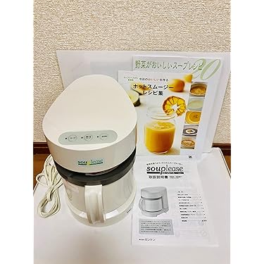 Amazon.co.jp ほしい物ランキング: スープメーカー で、ほしい物
