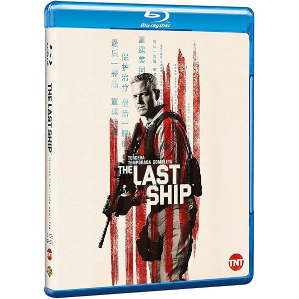 Amazon.co.jp: ザ・ラストシップ ファイナルシーズン コンプリート