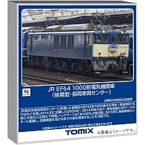 Amazon | トミーテック (TOMYTEC) TOMIX Nゲージ JR EF64 1000形 双頭