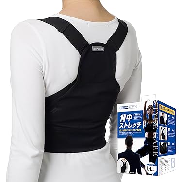 Amazon.co.jp 売れ筋ランキング: 背中用サポーター の中で最も人気の