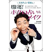 81YOwVT9mLL._AC_UL210_SR210,