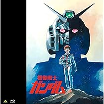 Amazon.co.jp: EMOTION BIG JACKET COLLECTION 機動戦士ガンダムⅢ