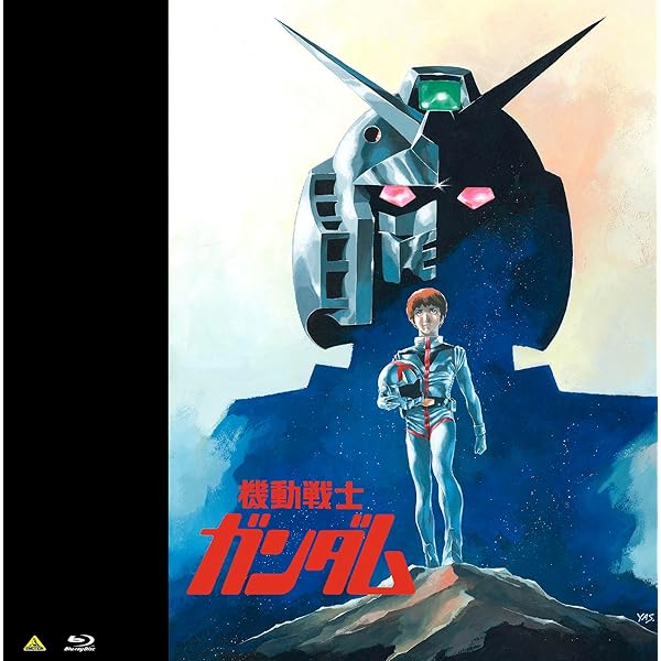 Amazon.co.jp: EMOTION BIG JACKET COLLECTION 機動戦士ガンダムⅢ