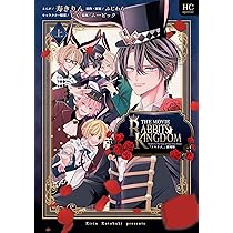 本つげ2本桃1本【椿様オーダー】雀と伏籠 柴犬と肉球 トラ猫＆桜の花 春霞瑞獣伝 後宮にもふもふは必要ですか？ | 春霞瑞獣伝 | 新刊