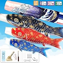 Amazon | OKBABY 鯉のぼり こいのぼり 鯉4匹 五色吹流し7m 黒鯉