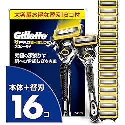 Amazon.co.jp: Gillette ジレット プロシールド マニュアル ホルダー+