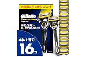 Gillette ProShield Men’s Razor with 16 Refills, Close Shave, Gentle on the Skin