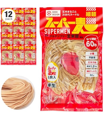 Amazon | 発芽玄米炊飯器 3合炊き ELM-102 | DELIFUL LIFE | 炊飯器 通販