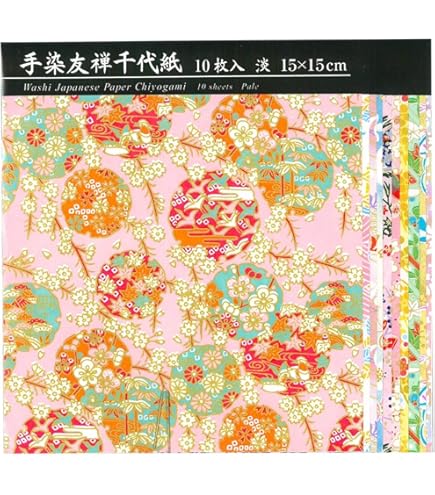 Amazon | ショウワグリム 市松友禅千代紙 23－1977 + 画材屋ドットコム