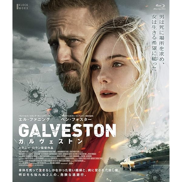Amazon.co.jp: ネオン・デーモン [Blu-ray] : エル・ファニング