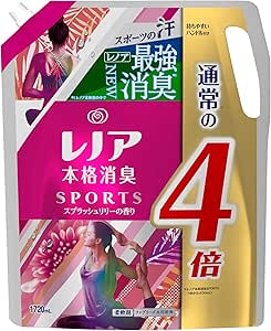 サクラチェッカー レノア 本格消臭 柔軟剤 スポーツ スプラッシュリリー 詰め替え 約4倍 17のやらせ評価 口コミをチェック