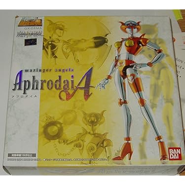 未使用、ケンシロウ、アンク、月光仮面、マジンガ−zプラモ、ジイアント馬場 未使用、ケンシロウ、アンク、月光仮面、マジンガ−zプラモ