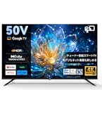 Amazon | シャープ 50V型 液晶テレビ AQUOS LC-50W30 | テレビ 通販