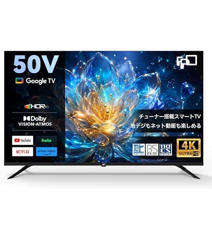 Amazon | Hisense 液晶テレビ 50V型 50C55R 地上・BS・110度CSデジタル