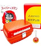 豆炭あんか　6個 ミツウロコ 豆炭あんか: アウトドア・トレーニング用品・その他