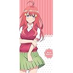 五等分の花嫁 iPhone 15,14,13,12,11,X 壁紙(1125x2436) 中野五月 (なかのいつき) 五等分の花嫁 iPhone 15,14,13,12,11,X 壁紙(1125x2436) 中野五月 (なかのいつき)