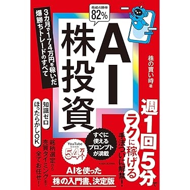 Amazon.co.jp 最新リリース: ビジネス・経済 の新着ランキングです。