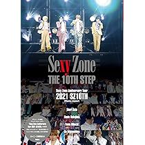 中島健人 UMORE 新品 2冊セット Amazon.co.jp: Zoom in 中島健人2 : ジャニーズ研究会: 本