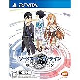 ソードアート・オンライン -ホロウ・リアリゼーション - PS Vita