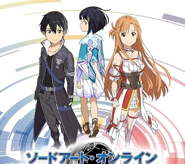 2024秋アニメ - キリト,プレミア,アスナ