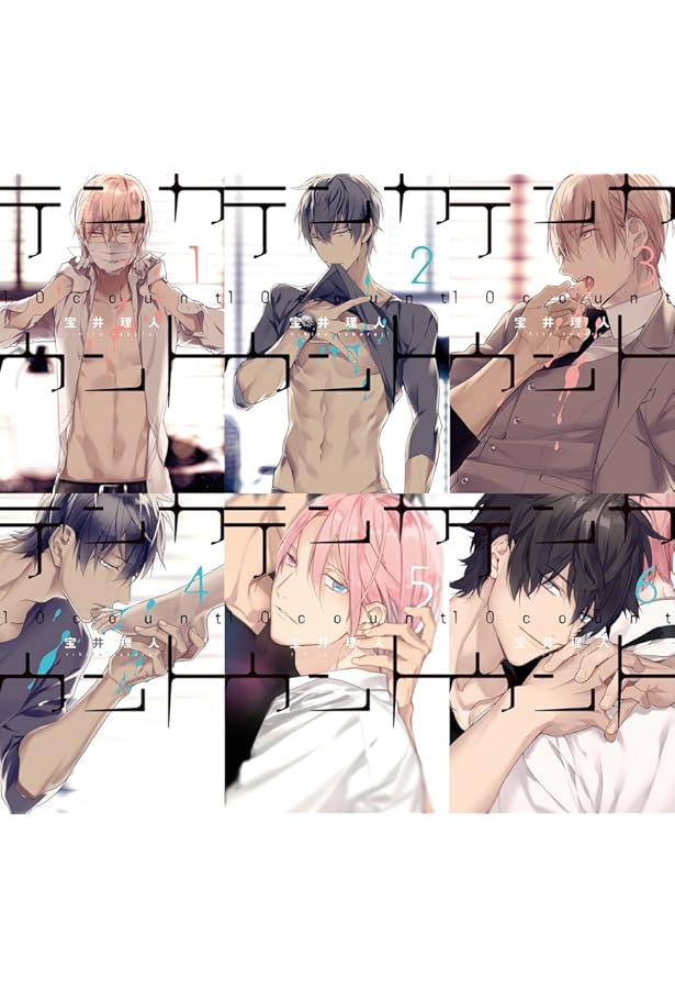 花のみぞ知る コミック 1-3巻 セット (ミリオンコミックス CRAFT