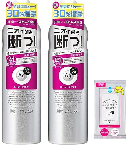 Amazon.co.jp: エージーデオ24 パウダースプレー(無香性)XL : ビューティー