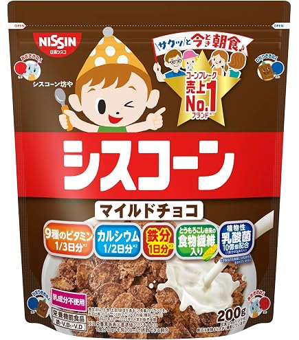 Amazon.co.jp: シスコーン 食べ比べ 4種セット (フロスト チョコ