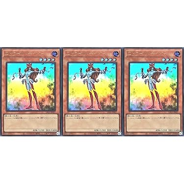 新品未開封 ダーグファンタズム 白熱のアルカナ バトルリージョン 三点セット 楽天市場】最遊記RELOAD BLAST 三蔵『昇霊銃』ペンダント SYK001