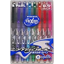 PILOT FRIXION ボールペン 8本セット Amazon | PILOT ボールペン フリクションシナジーノック 0.3mm 8