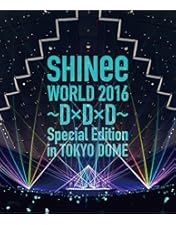 SHINee WORLD 2013~Boys Meet U~ (初回生産限定盤) Amazon.co.jp: JAPAN ARENA TOUR SHINee WORLD 2013~Boys Meet U