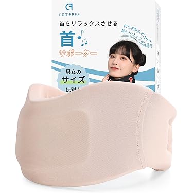 Amazon.co.jp 人気ギフトランキング: 首・頸椎用サポーター で、ギフト